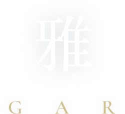 雅